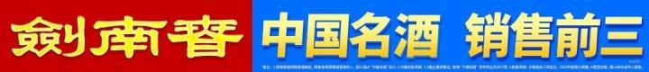 热刺与森林0-0平局,马尔穆什与怀特错失良机