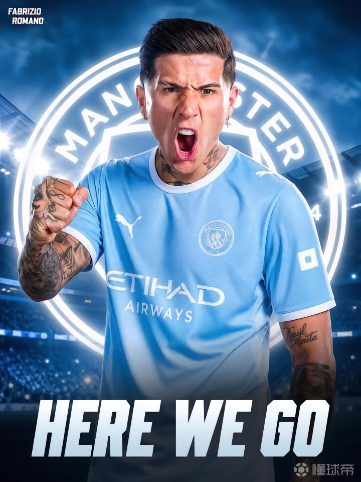 恩佐正式加盟曼城，转会费超过1.25亿英镑